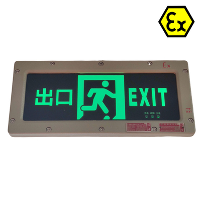 ATEX / IECEx / RoHS / CNEX / ISO9001 gecertificeerd Compact explosiebestendige 180min nooduitgang lichten CRI ≥ 70 Aanpasbaar voor gevaarlijke gebieden