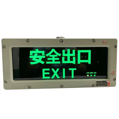 Zone1 Zone2 Ex-proof Exit Efficient Light for Oil and Gas Chemical Processing
