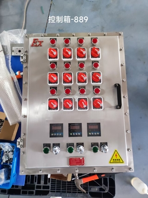 ≤225A Spanning Vlamwerende besturingspanelen 2 mm Paneldikte Poedercoating oppervlak Afwerking en ontwerp voor industriële doeleinden