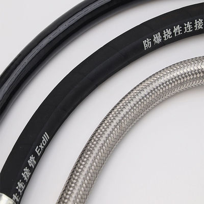 ATEX-gecertificeerde explosiebestendige flexibele geleiding voldoet aan de voorschriften voor gevaarlijke plaatsen