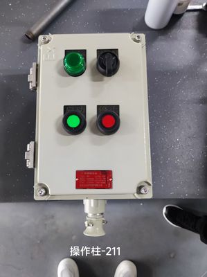 Op maat gemaakte explosiebestendige controlestation Aluminium voor gevaarlijke omgevingen