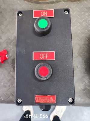 Explosiebestendige controleboks met aangepast GRP&ABS-materiaal voor gevaarlijke omgevingen