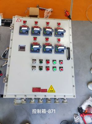 Chinese fabrikant maakt explosiebestendige bedieningspanele van aluminiumlegering en roestvrij staal