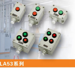 Elektrostatisch spuitbestendig aansluitdoosje met ruiten van roestvrij staal 316L