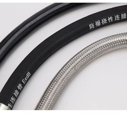 Stofdicht waterbeschermd IP65 Duurzaam roestvrij staal gemaakt van 1/2 inch explosiebestendige flexibele geleiding voor langdurige prestaties