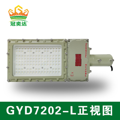100-277v 130lm/W 100w ex proof led licht corrosie proof