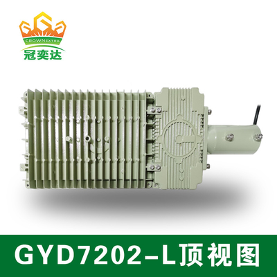 100-277v 130lm/W 100w ex proof led licht corrosie proof