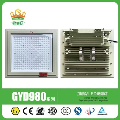 120 graden explosiebestendige LED-verlichting met zone 2-certificering 3000-5700K 50/60Hz 100~250W