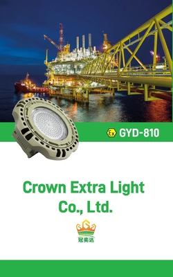 50w explosiebestendige LED High Bay lichten Geschatte levertijd 3-5 werkdagen Kleurtemperatuur 3000K/5700K