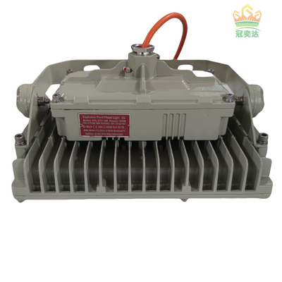 50W 100W 200W 250W Explosiebestendige LED-overstromingstraal Gecertificeerd ATEX IECEx RoHS CNEX ISO9001