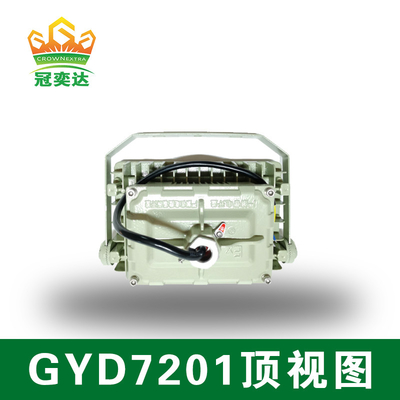 150w 140lm/W 6000-6500K Gevaarlijke explosiebestendige LED overstromingslicht voor Zone1,2&amp;Zone21,22