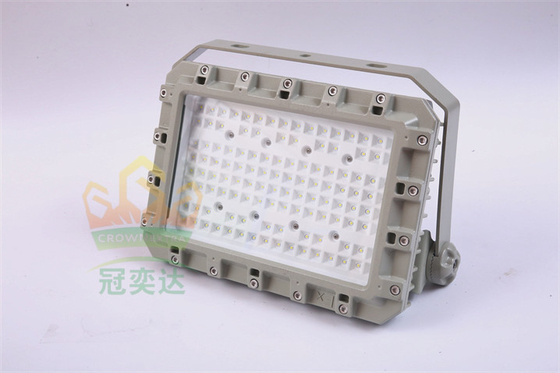 150W explosiebestendige LED-verlichting Glare Shield Gevaarlijke verlichting voor parkeergarage, straatwinkel, magazijn