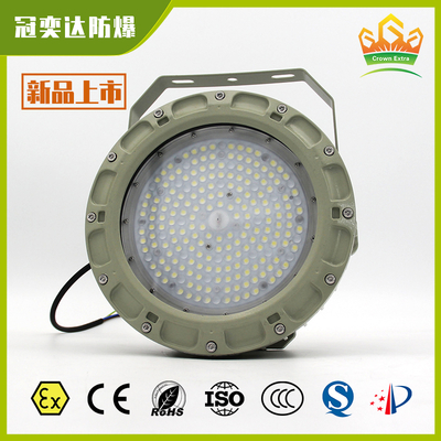 Explosieveilige LED High Bay Armatuur met Beugel ATEX IECEx CNEX Gecertificeerd IP66 Industriële Verlichting voor Gevaarlijke Omgevingen