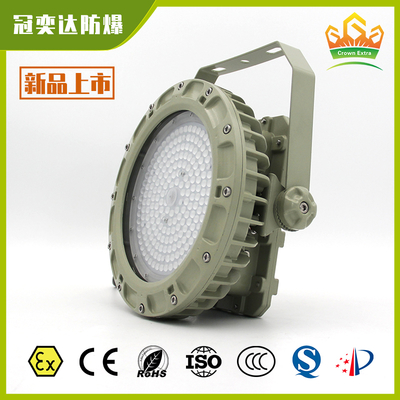 Explosieveilige LED High Bay Armatuur met Beugel ATEX IECEx CNEX Gecertificeerd IP66 Industriële Verlichting voor Gevaarlijke Omgevingen