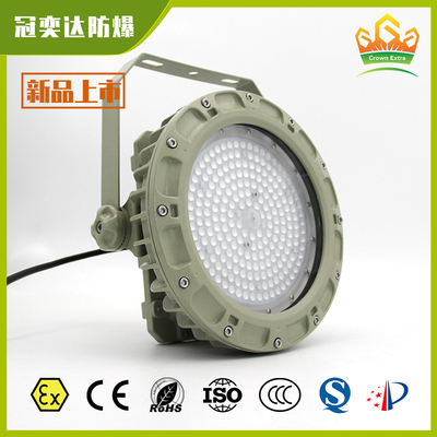 Explosieveilige LED High Bay Armatuur met Beugel ATEX IECEx CNEX Gecertificeerd IP66 Industriële Verlichting voor Gevaarlijke Omgevingen