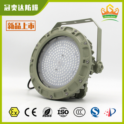 ATEX IECEx Certified Explosion Proof LED High Bay Light. IP66 waterdicht anti-corrosie licht voor gevaarlijke zones 1 en 2