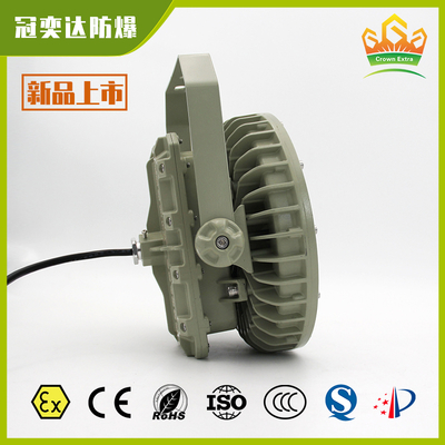 ATEX IECEx Certified Explosion Proof LED High Bay Light. IP66 waterdicht anti-corrosie licht voor gevaarlijke zones 1 en 2