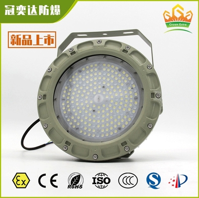Duurzame Explosieveilige LED High Bay Lamp – ATEX IECEx Goedgekeurd | Zone 1 & Zone 2 Verlichting voor Gevaarlijke Omgevingen, waaronder Brandstofdepots, Chemische Opslag en LNG-faciliteiten