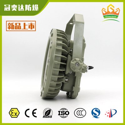 IP66 ATEX IECEx Explosiebestendige LED-verlichting.