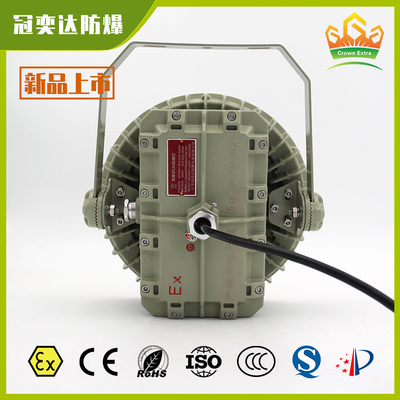 IP66 ATEX IECEx Explosiebestendige LED-verlichting.