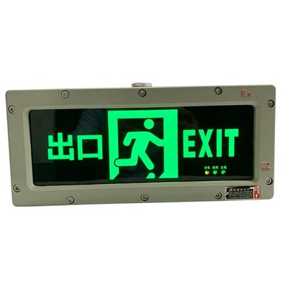Zone1 Zone2 Ex-proof Exit Efficient Light for Oil and Gas Chemical Processing