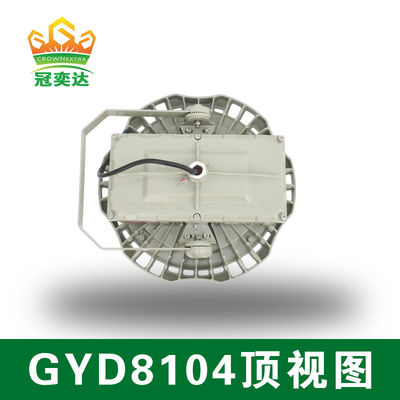 Warehouse Industrial Lighting Ufo Explosion Proof Led High Bay 135lm/w 100W 150W 200W