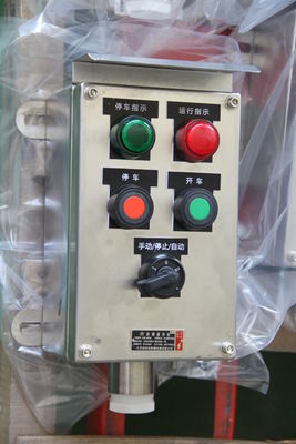 Gevaarlijke zone 1 2 21 22 Boxscherm ontploffingsveilig IP66 WF2 Beschermingsniveau