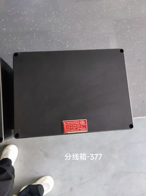 GRP-WF1 Explosieveilige Lasdoos – Gegoten Aluminium IP65 Elektrische Behuizing met 2/3 Kabelingangen