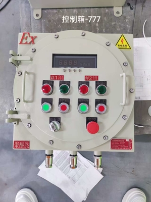 Aluminium-WF1 Explosieveilige Lasdoos – Gegoten Aluminium IP65 Elektrische Behuizing met 2/3 Kabelingangen
