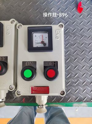 ATEX Gegooid aluminium/roestvrij staal 10A Explosiebestendige controlestation WF2