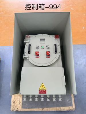 Explosion Proof Flameproof Starter Pump Power Distribution Panel Board ATEX Certified