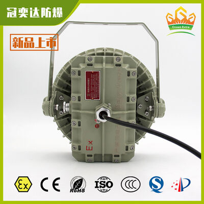 ATEX/IECEx Plafond explosiebestendige LED-hooglaaglichten voor meststoffen SMC Schimmeldrukschel met waterdichte corrosiebestendigheid
