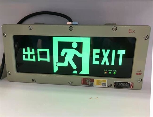220V 3W Led Explosiebestendige 5000 uur Uitgangssymbool licht 4J Impactweerstand Explosiebestendige Uitgangssymbool licht