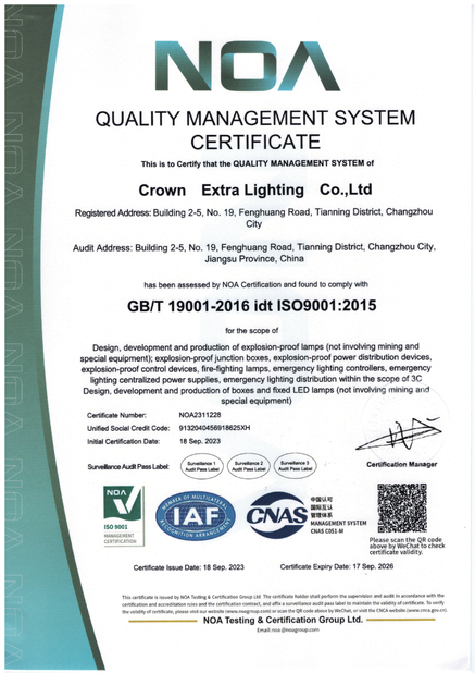 CHINA crown extra lighting co. ltd certificaten